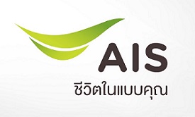 Ais